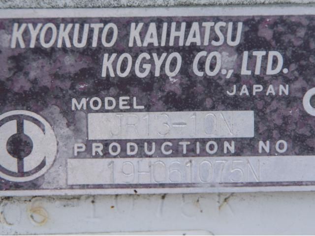 Isuzu GIGA 2018-06 8186396-28