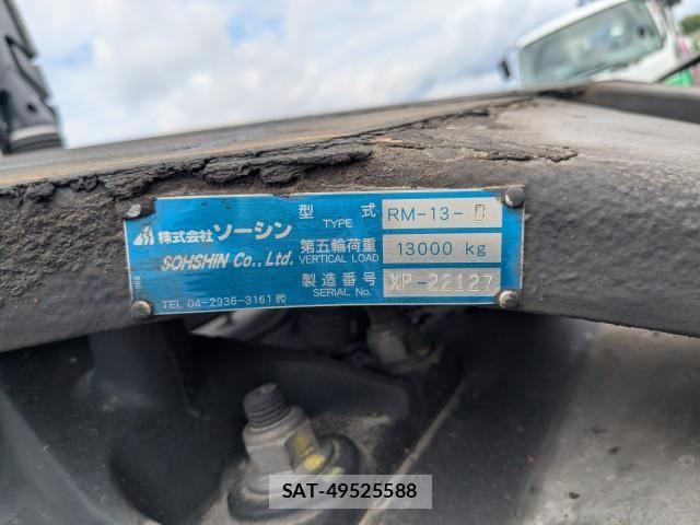 Isuzu GIGA 2024-07 8230174-20