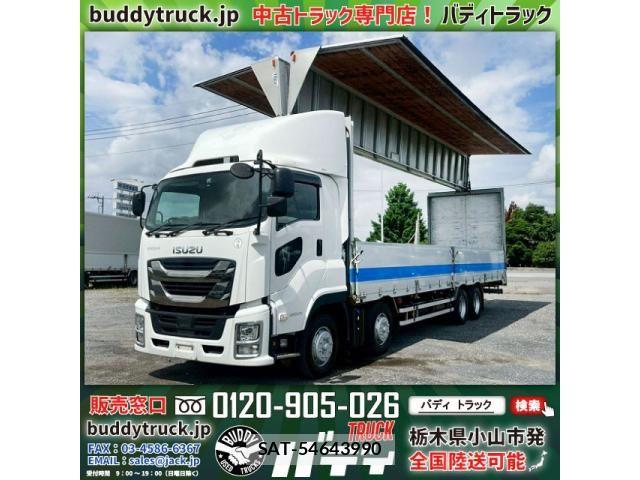 Isuzu GIGA 2017-12 8230178-0
