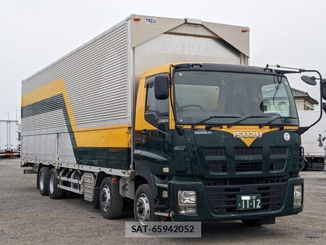 Isuzu GIGA 2014-05 8230179-1