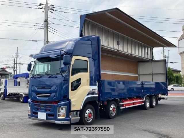 Isuzu GIGA 2023-08 8245273-0