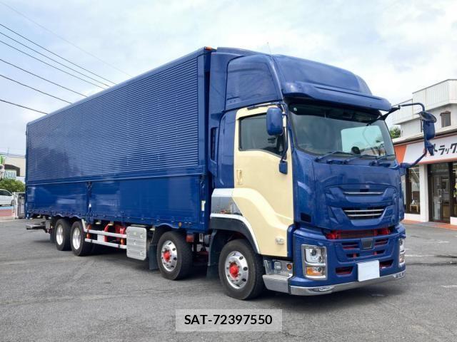 Isuzu GIGA 2023-08 8245273-1