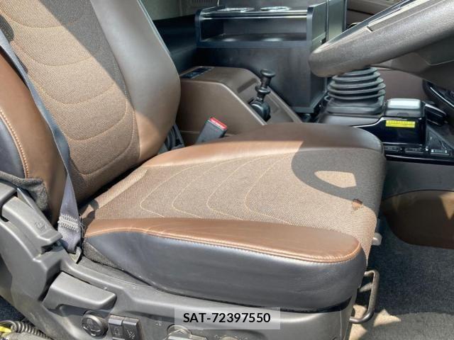 Isuzu GIGA 2023-08 8245273-19