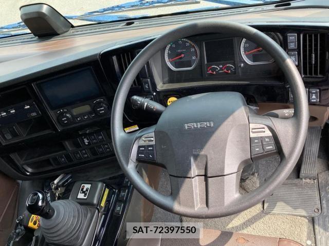 Isuzu GIGA 2023-08 8245273-21