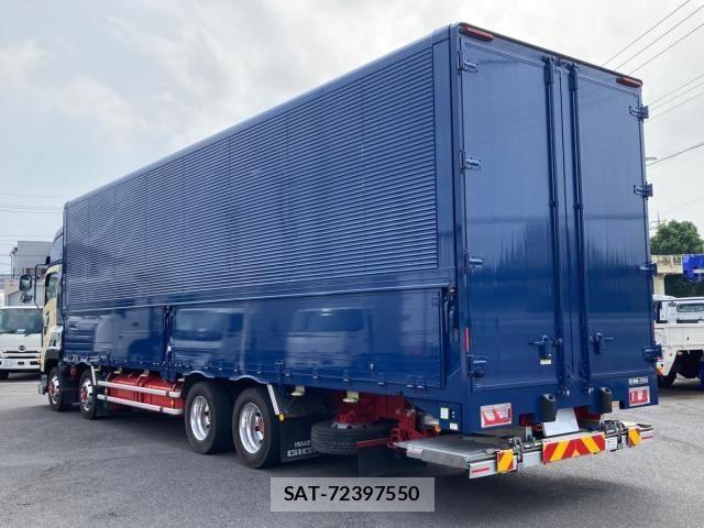 Isuzu GIGA 2023-08 8245273-3