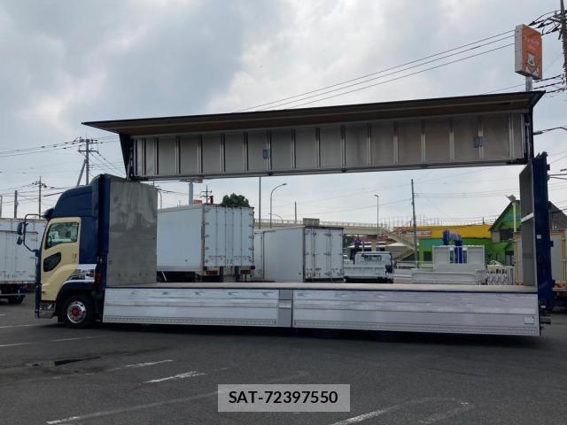 Isuzu GIGA 2023-08 8245273-4