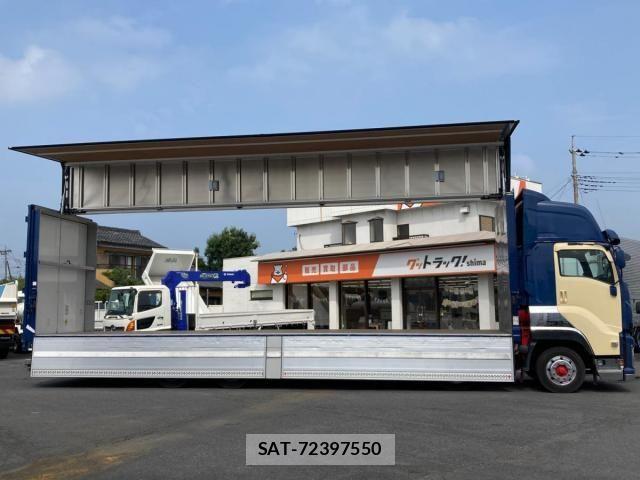 Isuzu GIGA 2023-08 8245273-5