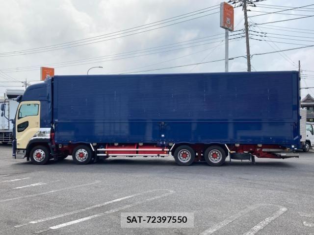 Isuzu GIGA 2023-08 8245273-6