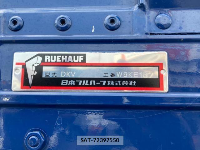 Isuzu GIGA 2023-08 8245273-8