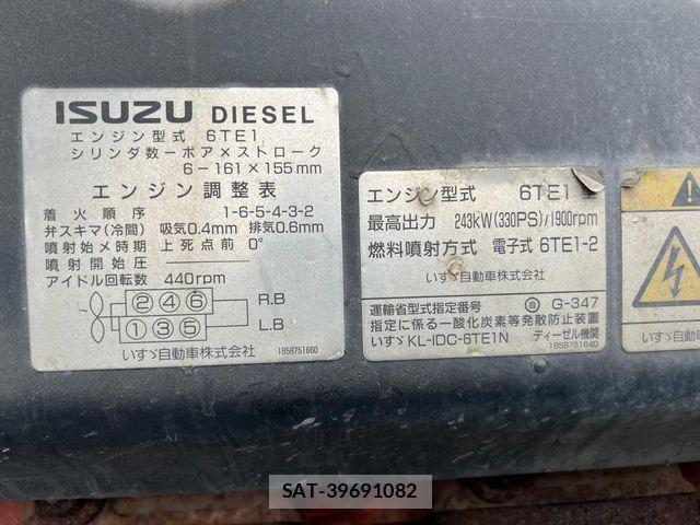 Isuzu GIGA 2003-02 8245278-28
