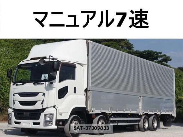 Isuzu GIGA 2016-07 8245274-0