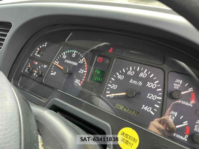 Isuzu GIGA 2016-03 8245275-21
