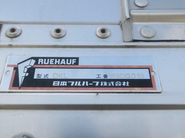 Isuzu GIGA 2018-12 8311128-14