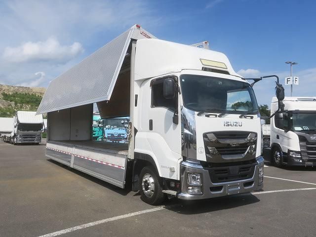 Isuzu GIGA 2018-12 8311128-6