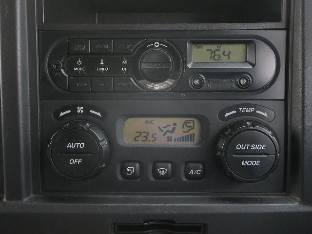 Isuzu GIGA 2018-07 8311126-20