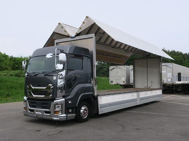 Isuzu GIGA 2018-07 8311126-4