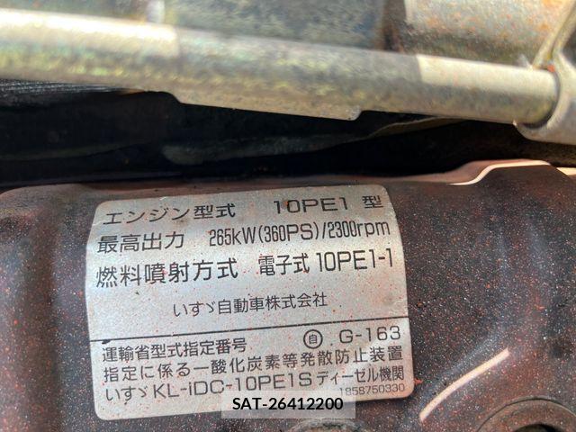 Isuzu GIGA 2000-12 8335962-26