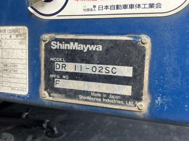 Isuzu GIGA 2012-05 8331940-8