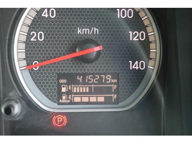 Isuzu GIGA 2020-09 8331931-28