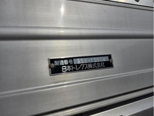 Isuzu GIGA 2020-12 8331934-2