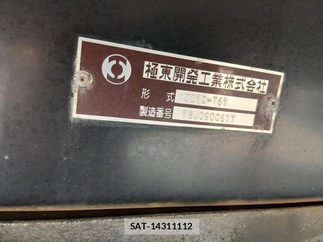 Isuzu GIGA 2019-03 8354566-10