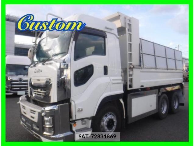 Isuzu GIGA 2019-03 8412620-0