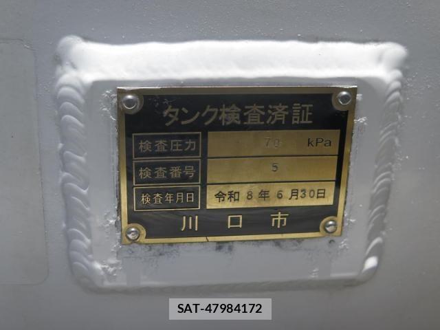 Isuzu GIGA 2017-10 8412615-27