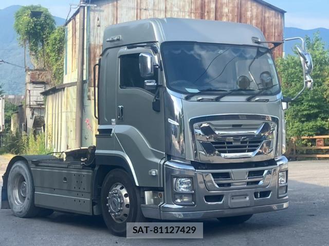 Isuzu GIGA 2017-01 8412619-1
