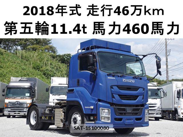 Isuzu GIGA 2018-03 8437725-0