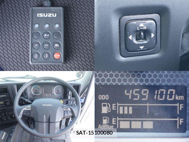 Isuzu GIGA 2018-03 8437725-13
