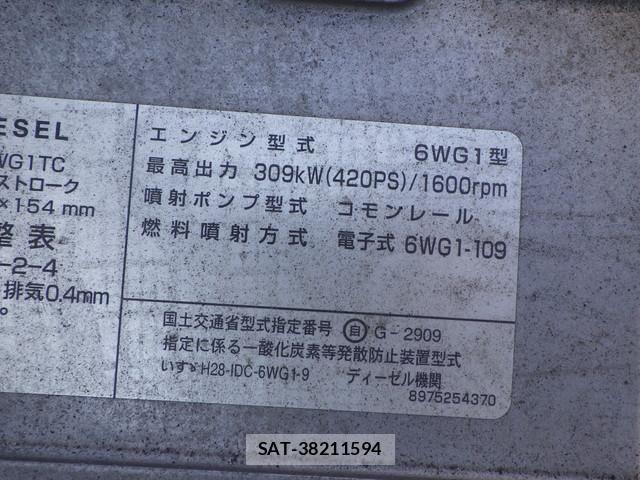 Isuzu GIGA 2022-03 8485459-11
