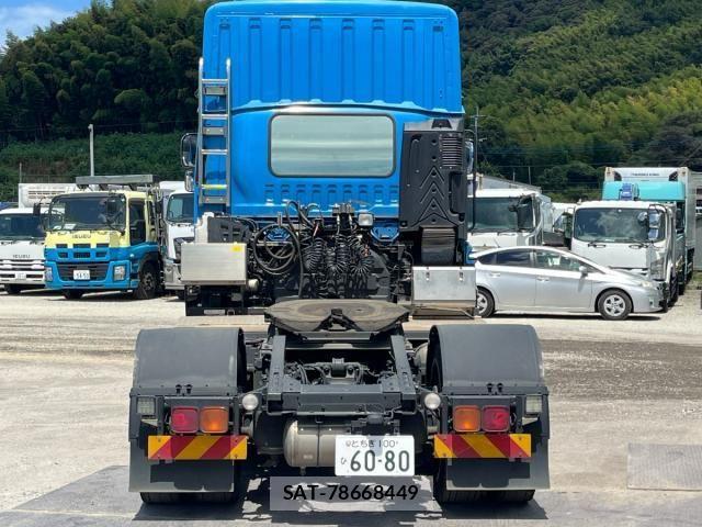 Isuzu GIGA 2022-01 8485462-10