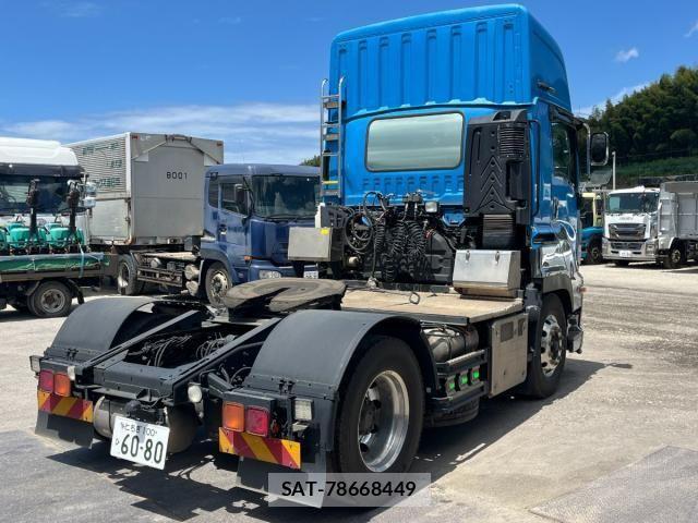 Isuzu GIGA 2022-01 8485462-12