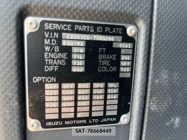 Isuzu GIGA 2022-01 8485462-18