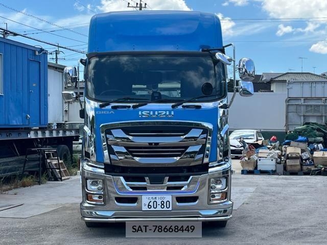 Isuzu GIGA 2022-01 8485462-2