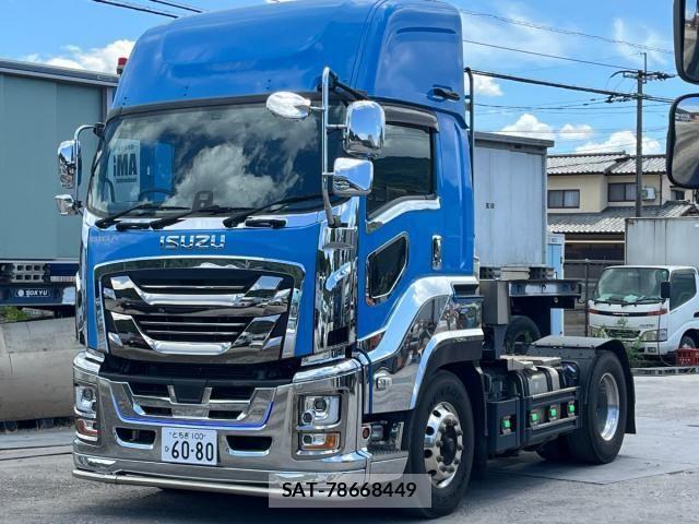 Isuzu GIGA 2022-01 8485462-5