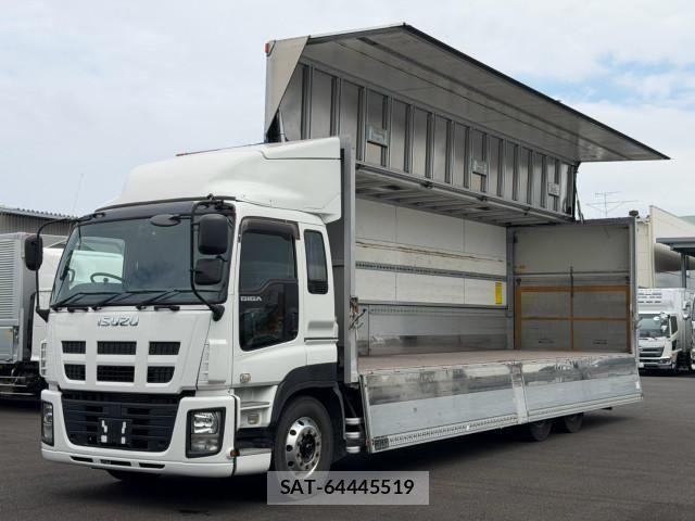 Isuzu GIGA 2015-09 8525005-0