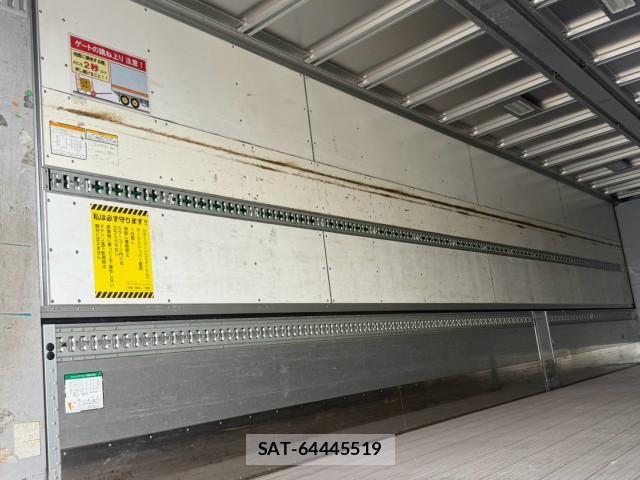 Isuzu GIGA 2015-09 8525005-9