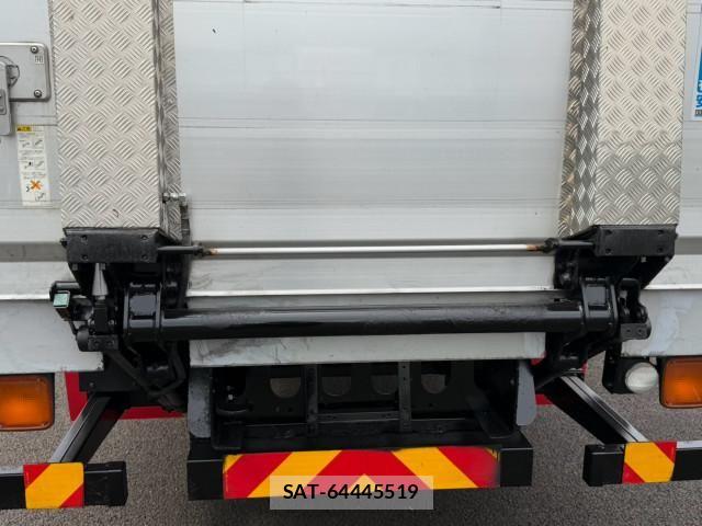 Isuzu GIGA 2015-09 8525005-20