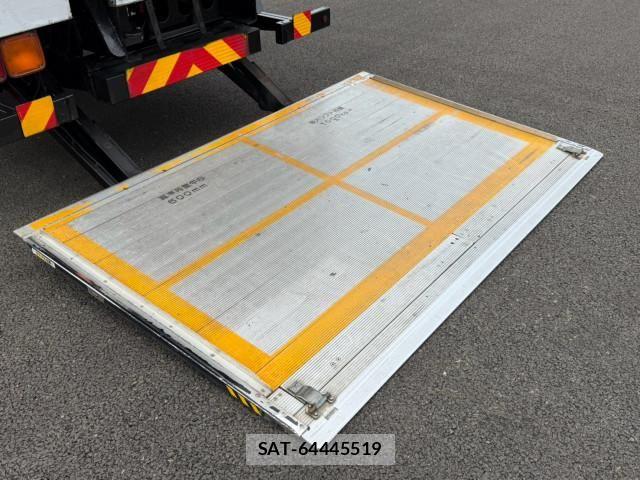Isuzu GIGA 2015-09 8525005-21