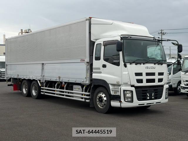 Isuzu GIGA 2015-09 8525005-2