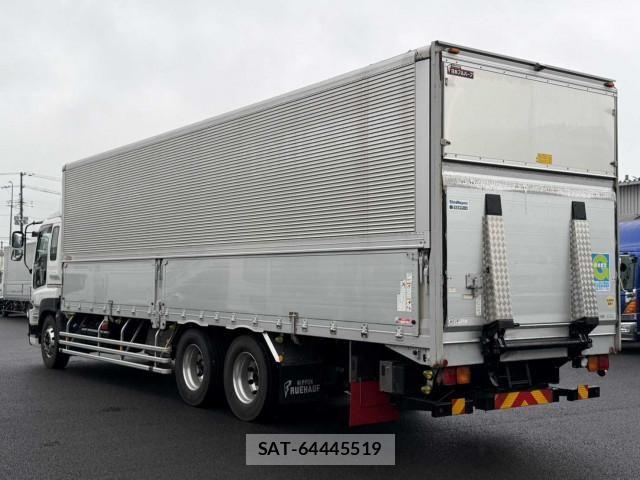Isuzu GIGA 2015-09 8525005-5
