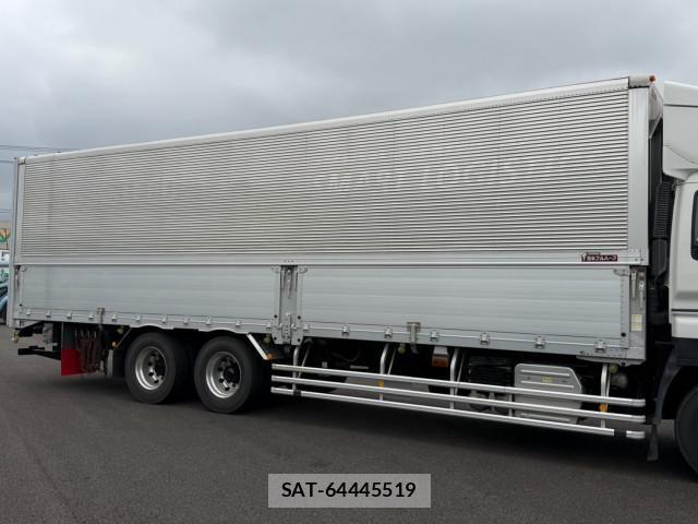 Isuzu GIGA 2015-09 8525005-8