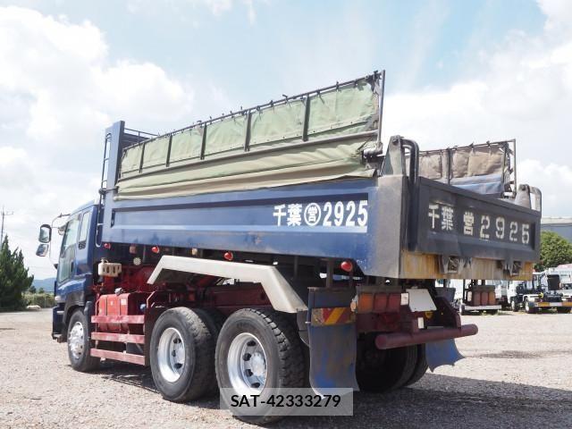 Isuzu GIGA 2012-08 8525011-2