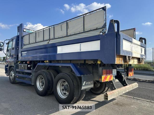 Isuzu GIGA 2014-06 8525008-12
