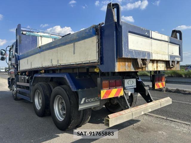 Isuzu GIGA 2014-06 8525008-13