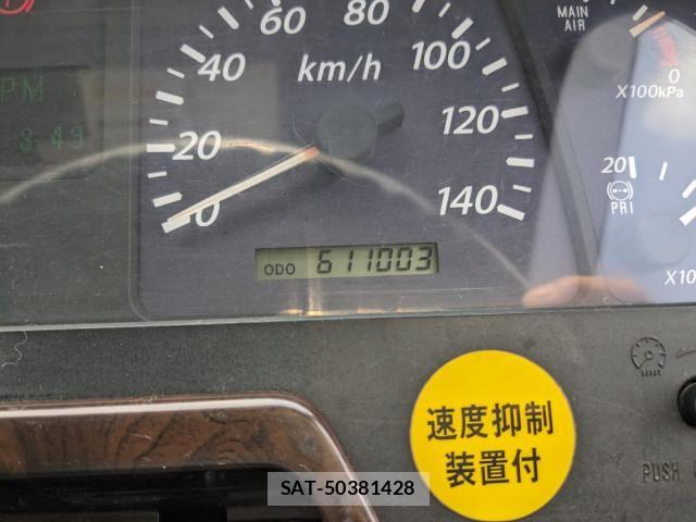 Isuzu GIGA 2013-10 8525007-21