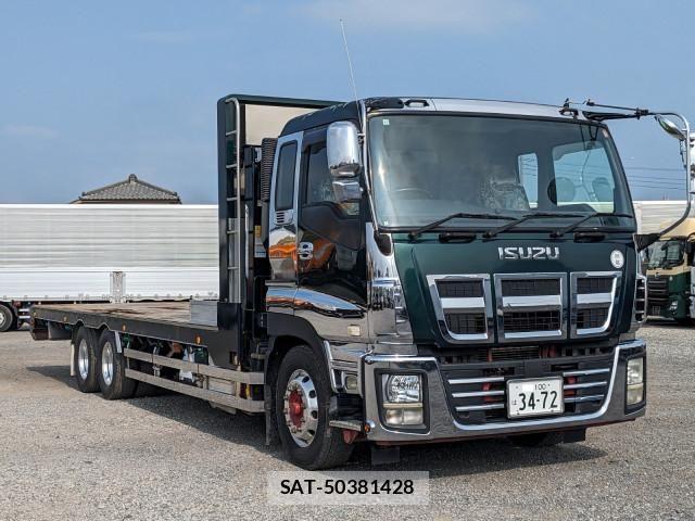 Isuzu GIGA 2013-10 8525007-2