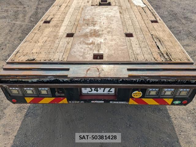 Isuzu GIGA 2013-10 8525007-8