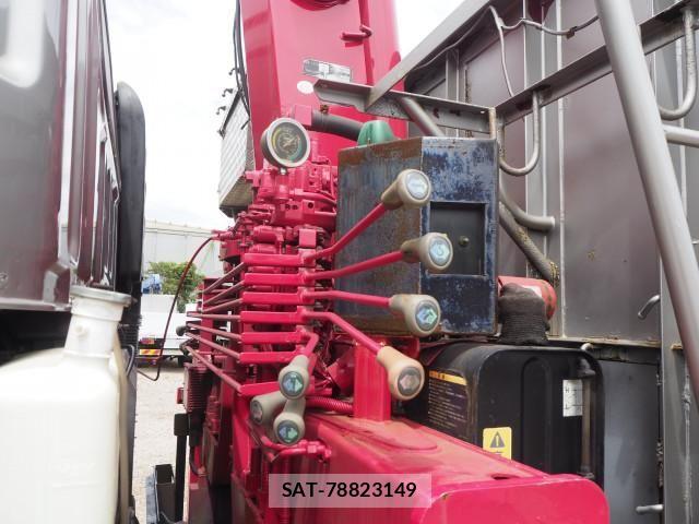 Isuzu GIGA 2009-07 8525009-12